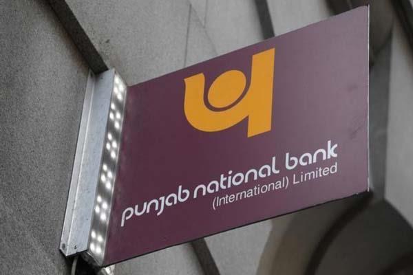 pnb 10 thousand credits and debit cardholder information are at risk