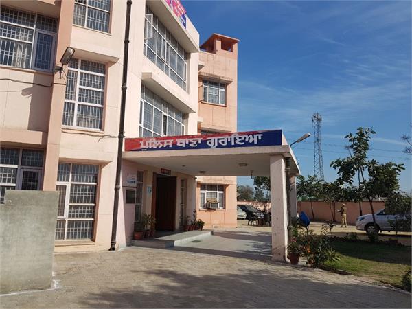 drug smuggler absconding