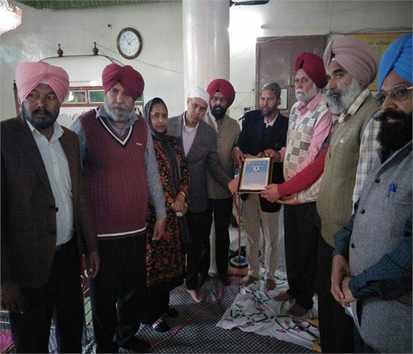 body danie jagir singh sandhu