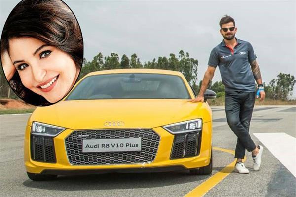 virat kohli and anushka sharma car collection