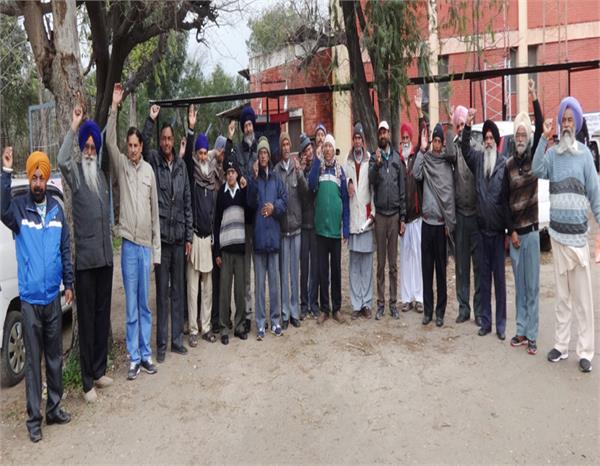 powercom pensioner  protest