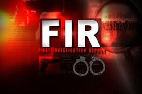 12 bore pistols and cartridges recovered