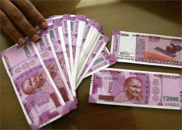 under this law  companies will not be able to rob the returns of higher returns