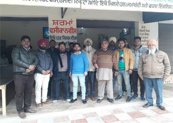 jhabal  wassica nurse union  strike