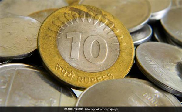 rbi is sending messages in connection    