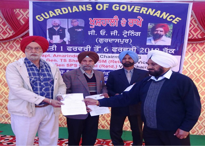 ''ਗਾਰਡੀਅਨ ਆਫ ਗਵਰਨੈੱਸ'' ਸਕੀਮ ਦੀ ਪੰਜ ਰੋਜ਼ਾ ਸਿਖਲਾਈ ਸਮਾਪਤ