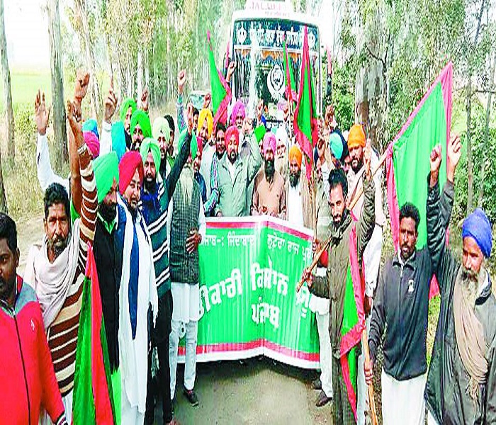 ਕਾਲੇ ਕਾਨੂੰਨਾਂ ਦੇ ਖਿਲਾਫ ਕ੍ਰਾਂਤੀਕਾਰੀ ਕਿਸਾਨ ਯੂਨੀਅਨ ਵੱਲੋਂ ਰੋਸ ਪ੍ਰਦਰਸ਼ਨ