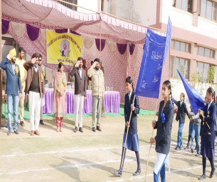 ਆਦਰਸ਼ ਸਕੂਲ ਬੋਹਾ ''ਚ ਖੇਡ ਮੁਕਾਬਲੇ ਆਰੰਭ