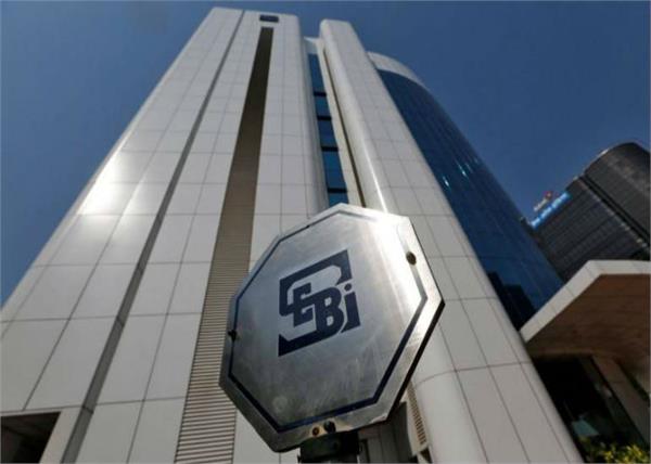 the board of directors of sebi will meet on february 10