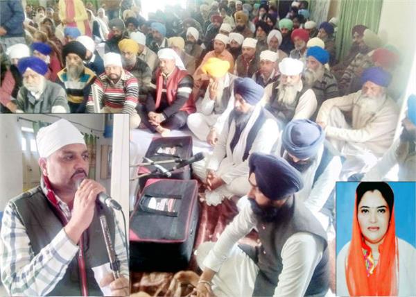 sarpanch sonu cheema  manjeet kaur  flower of devotion