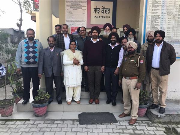 bhojpur sub division saanjh kendra