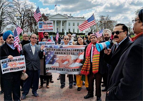 indian americans rally to support donald trump