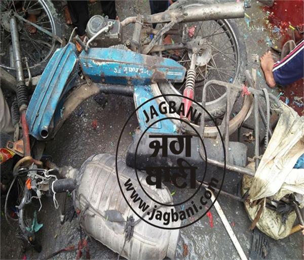 gas cylinder blast