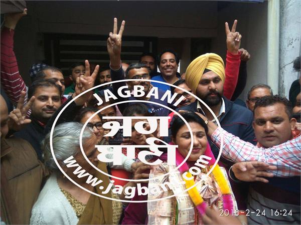 congress candidate sunita mahajan wins