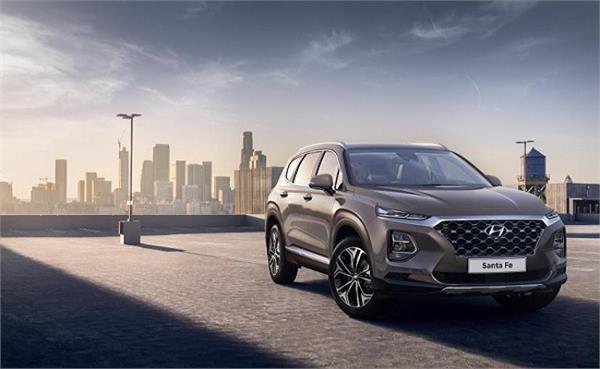 2018 hyundai santa fe revealed before launch