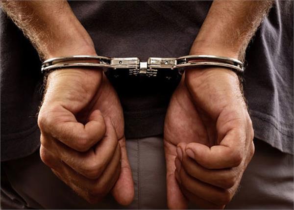 12 board illegitimate gun  one arrested