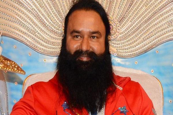 cbi produced the warrant issued against ram rahim