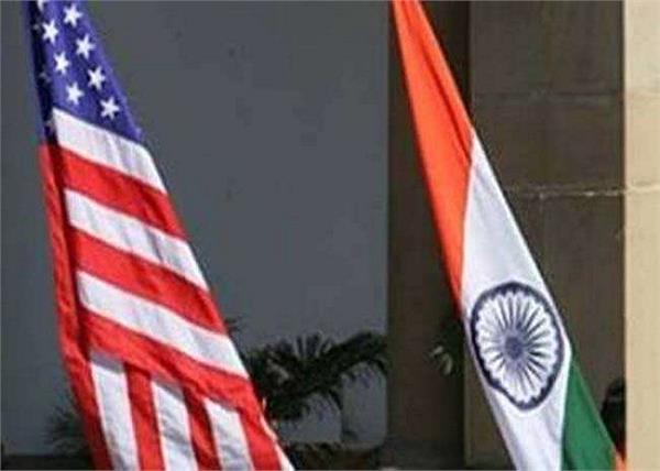 information  agree  chat