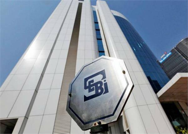 sebi to auction 11 pan card holders
