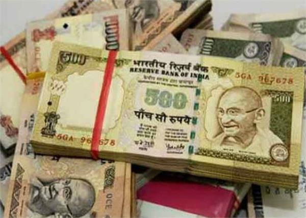 after 15 months of note making  the number of rbi counting continues