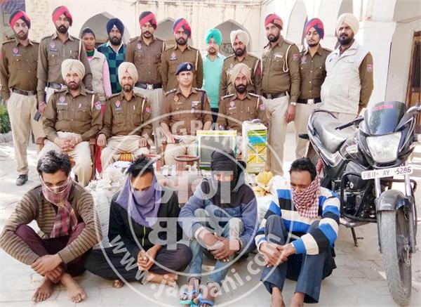 police  thief gang