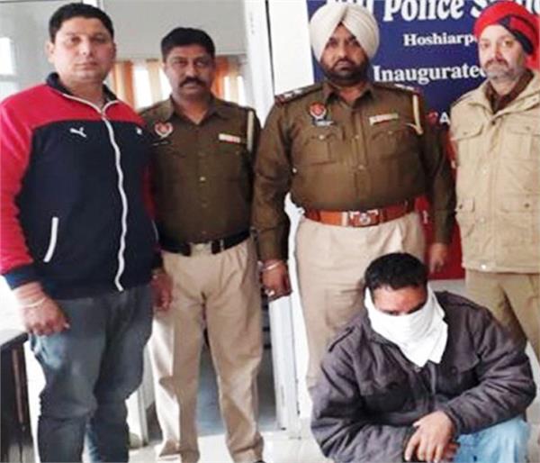 one man arrested