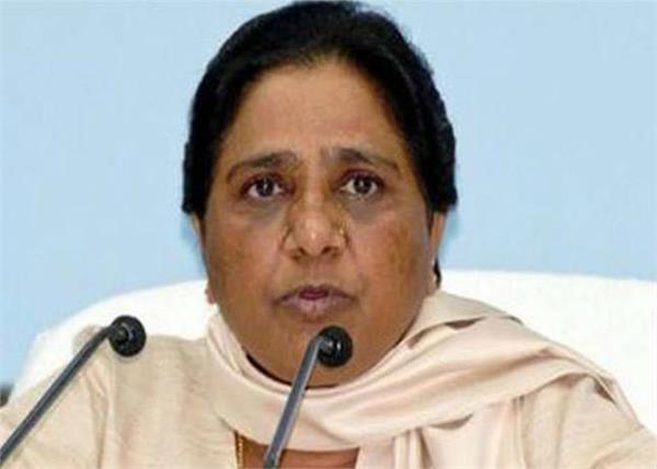 mayawati says the rich and the poor between the divide will grow