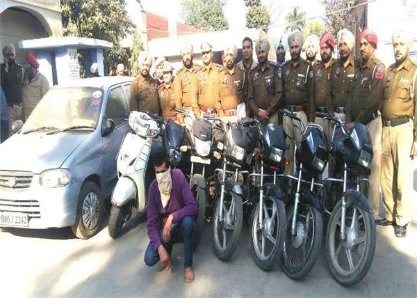 police  motors  thieves