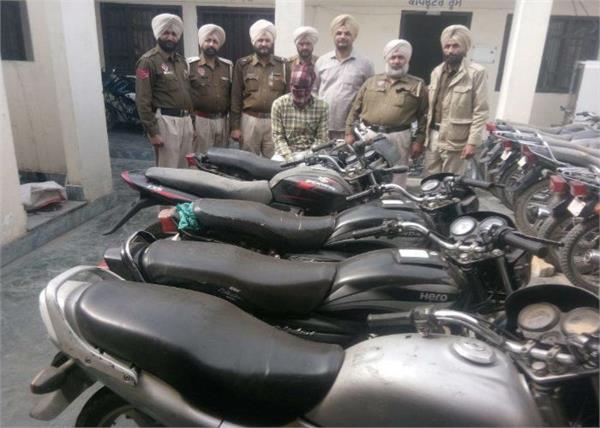 theft  motorcycles  one control