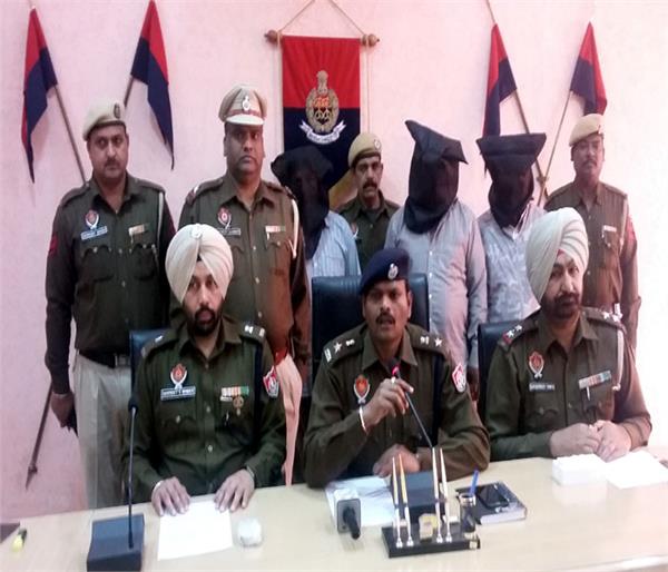3 man arrested  with drugs