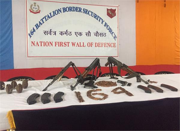 border  terrorist  weapon