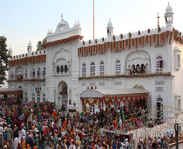 hola mohalla