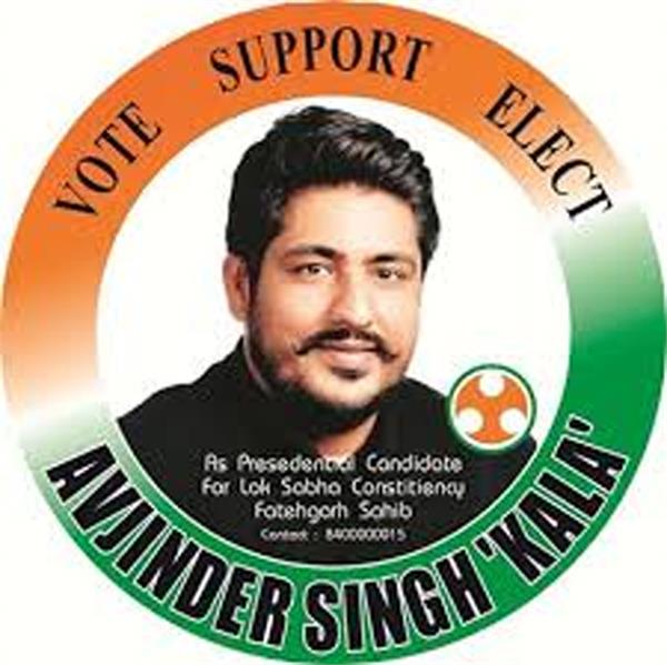 wedding congress leader firing