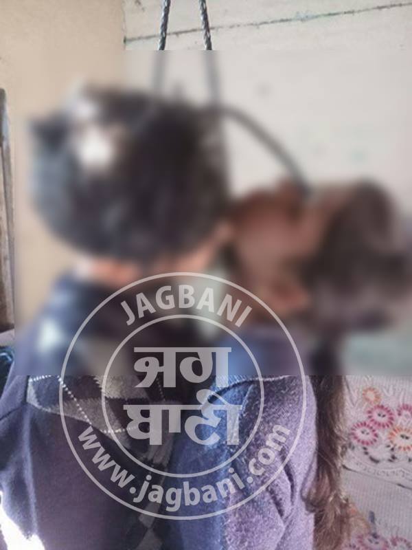 ਸਾਨੂੰ ਇਕੱਠਿਆਂ ਫੂਕ ਦਿਓ, ਲਿਖ ਪ੍ਰੇਮੀ ਜੋੜੇ ਨੇ ਲਿਆ ਫਾਹਾ