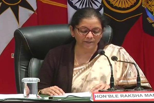 sunjwan attack nirmala sitaraman press conference