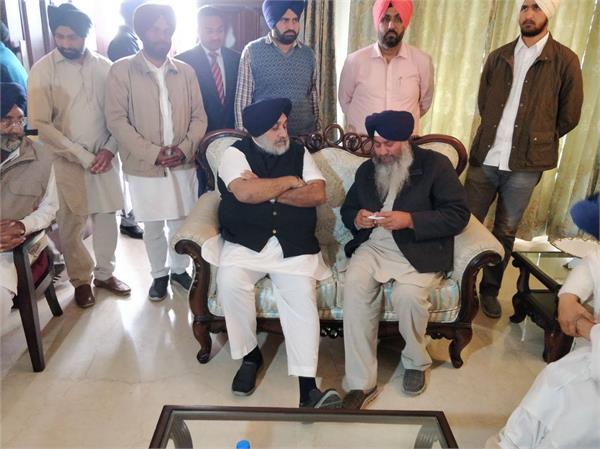 jath the cremation of kohar is 8  bhog 13