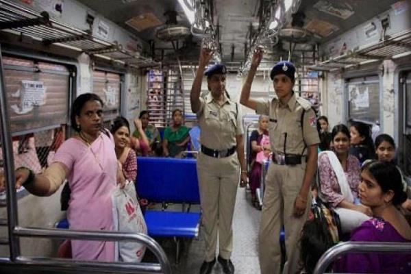 rpf railway protection force  friend request  women workers