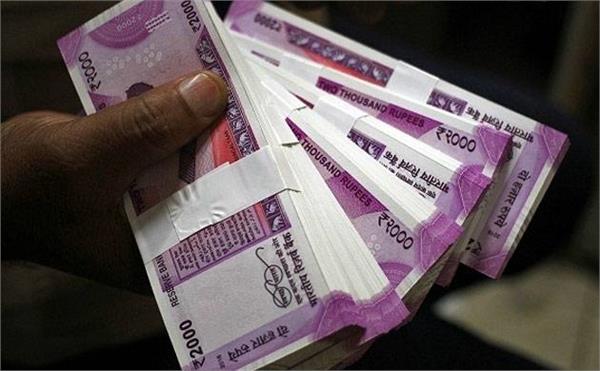 lack of currency notes worth rs 2000  ban on bank withdrawal