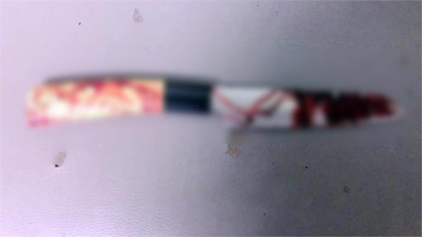 12 patients stabbed in their hospital beds in dr congo