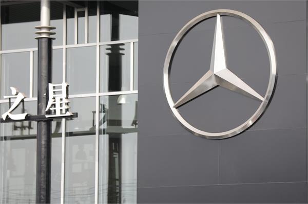 mercedes apologizes to china for mentioning this person