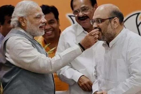 modi  amit shah  social media