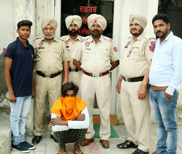 arrest