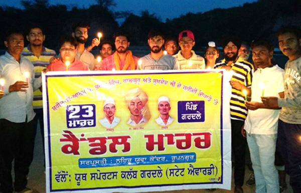 candle march by youth sports club jardley