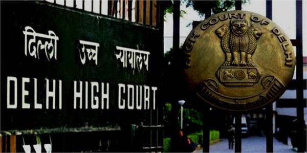 the delhi high court had cbse ban on notification of   neet  