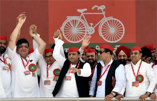sp is the country  s richest regional party