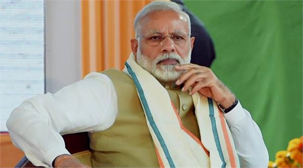 modi goverment bank scam  rs 74 000 crore bank scams till now  congress