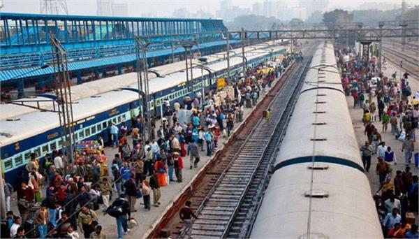the women employees will be handed over to the railway station of this state
