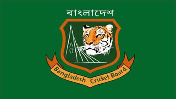 bcb has admitted that their players have done bad work
