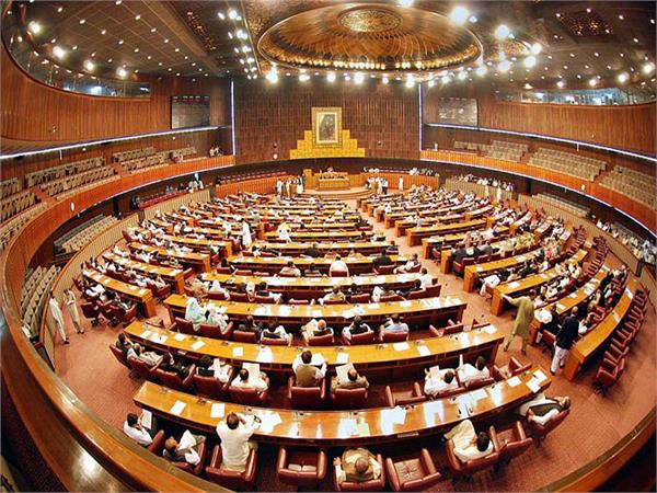 pak assembly speaker stages walkout from house