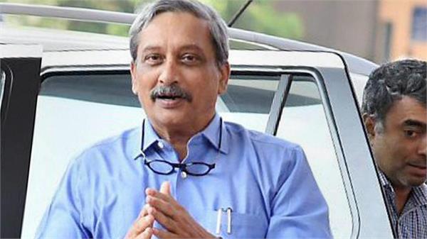 parrikar to visit us for treatment